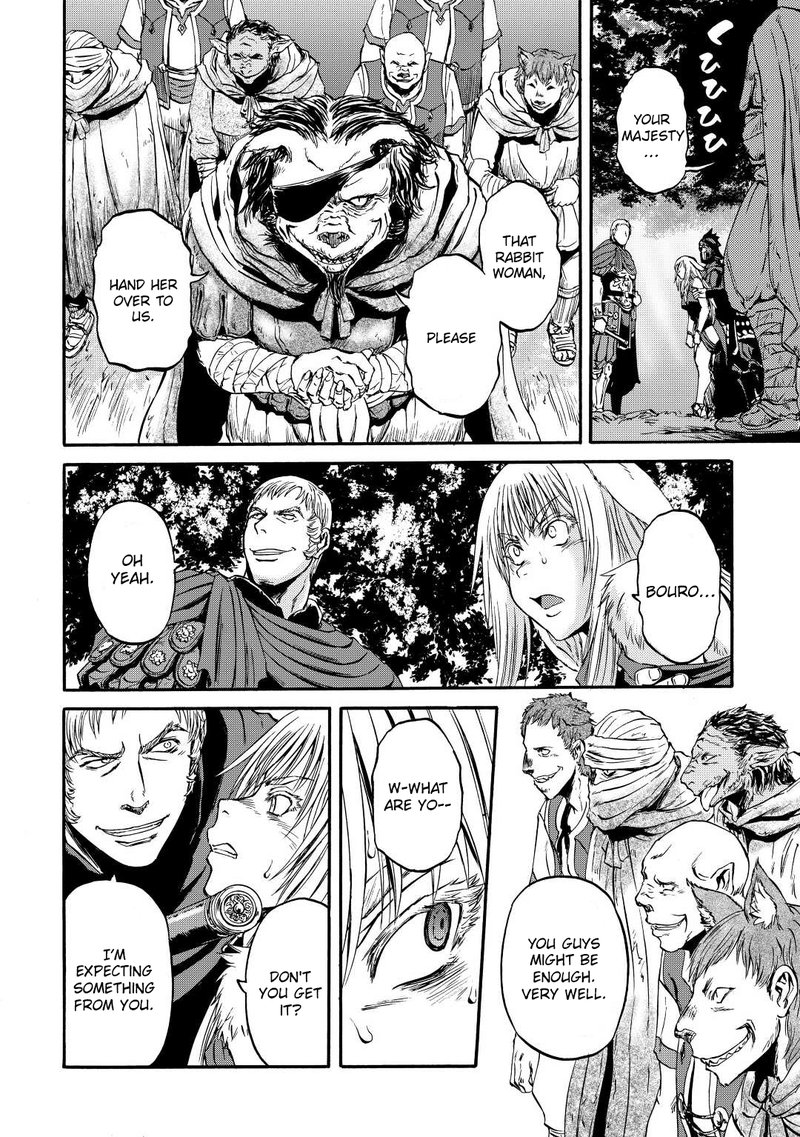 Gate – Jietai Kare No Chi Nite, Kaku Tatakeri Chapter 122 - Page 29 in English