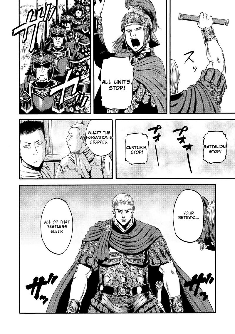Gate – Jietai Kare No Chi Nite, Kaku Tatakeri Chapter 122 - Page 9 in English