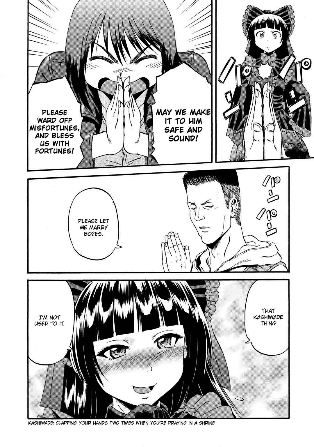 Gate – Jietai Kare No Chi Nite, Kaku Tatakeri Chapter 123 - Page 26 in English