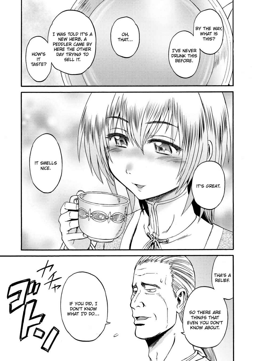 Gate – Jietai Kare No Chi Nite, Kaku Tatakeri Chapter 123 - Page 33 in English