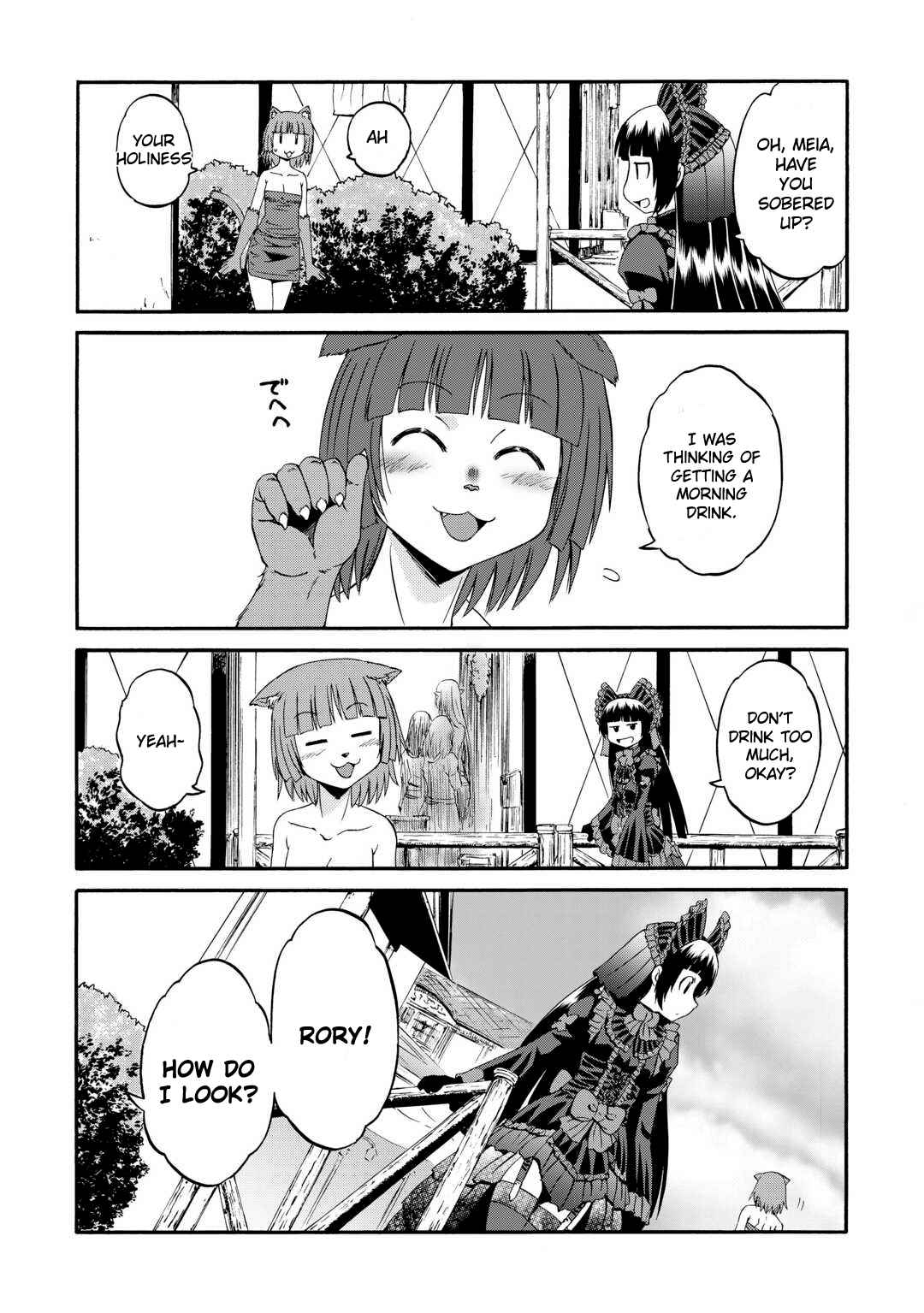 Gate – Jietai Kare No Chi Nite, Kaku Tatakeri Chapter 123 - Page 5 in English