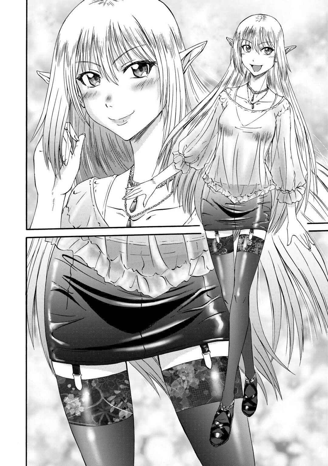 Gate – Jietai Kare No Chi Nite, Kaku Tatakeri Chapter 123 - Page 6 in English