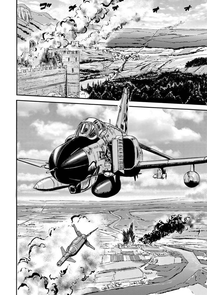 Gate – Jietai Kare No Chi Nite, Kaku Tatakeri Chapter 124 - Page 14 in English