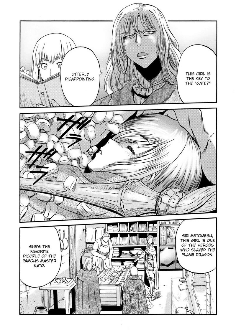 Gate – Jietai Kare No Chi Nite, Kaku Tatakeri Chapter 124 - Page 6 in English
