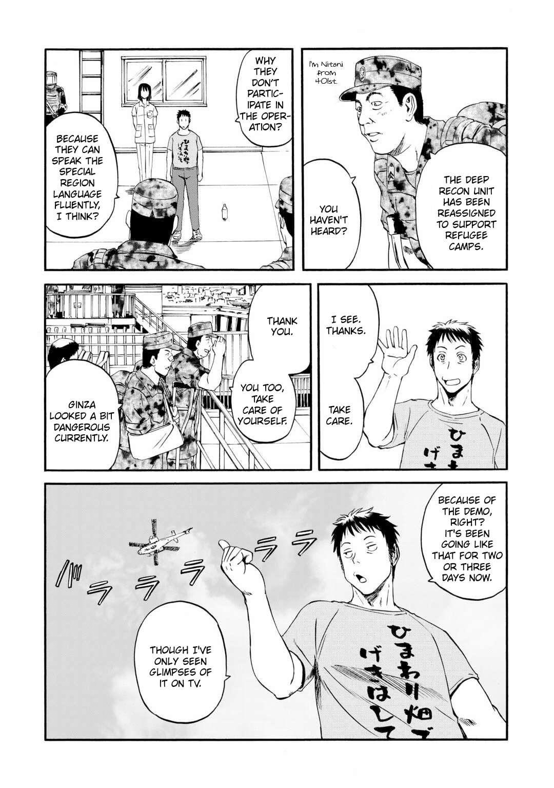Gate – Jietai Kare No Chi Nite, Kaku Tatakeri Chapter 125 - Page 5 in English