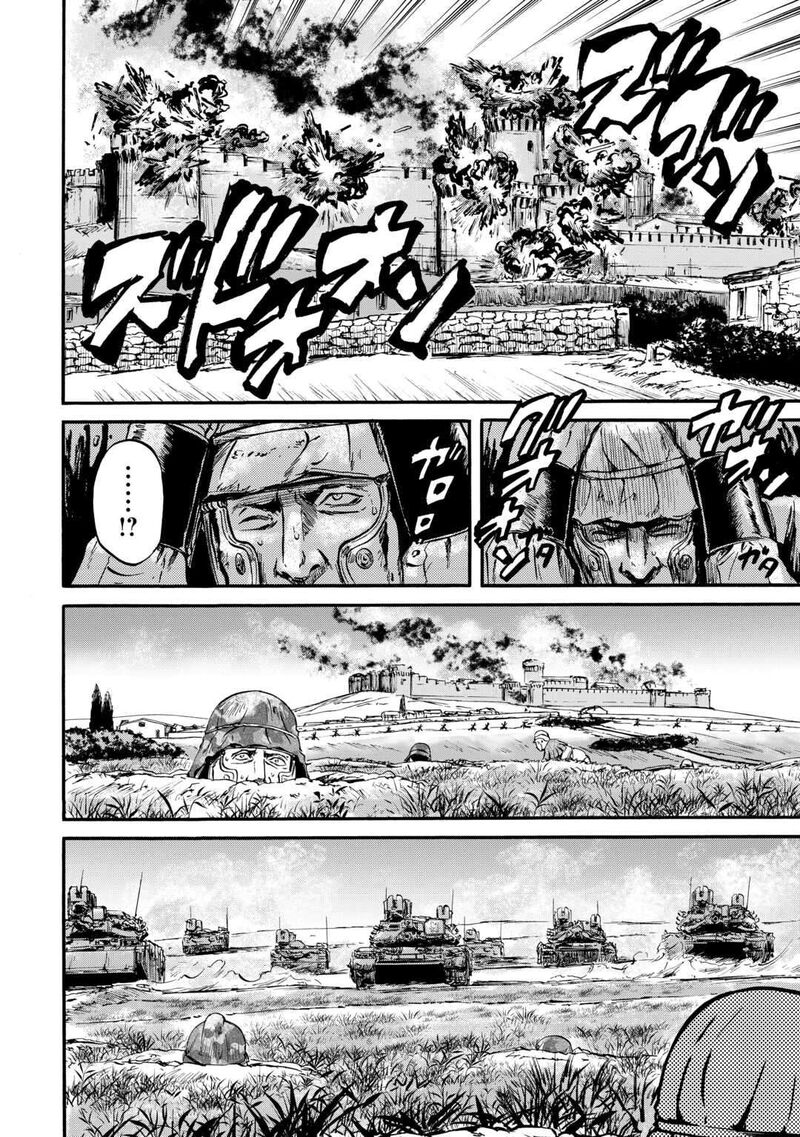 Gate – Jietai Kare No Chi Nite, Kaku Tatakeri Chapter 127 - Page 15 in English