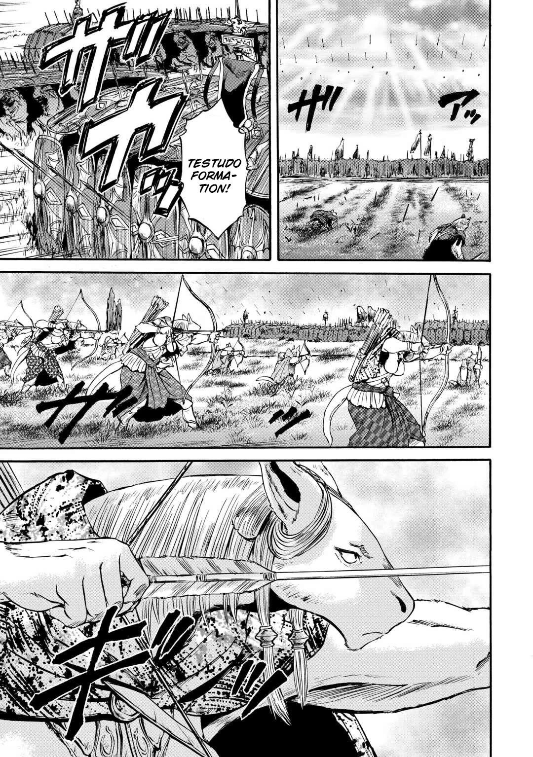 Gate – Jietai Kare No Chi Nite, Kaku Tatakeri Chapter 129 - Page 17 in English