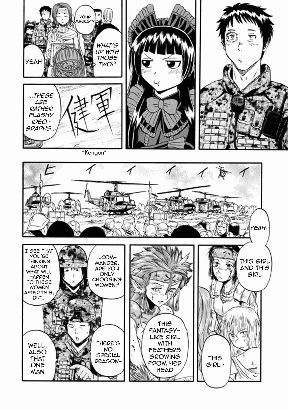 Gate – Jietai Kare No Chi Nite, Kaku Tatakeri Chapter 13 - Page 11 in English