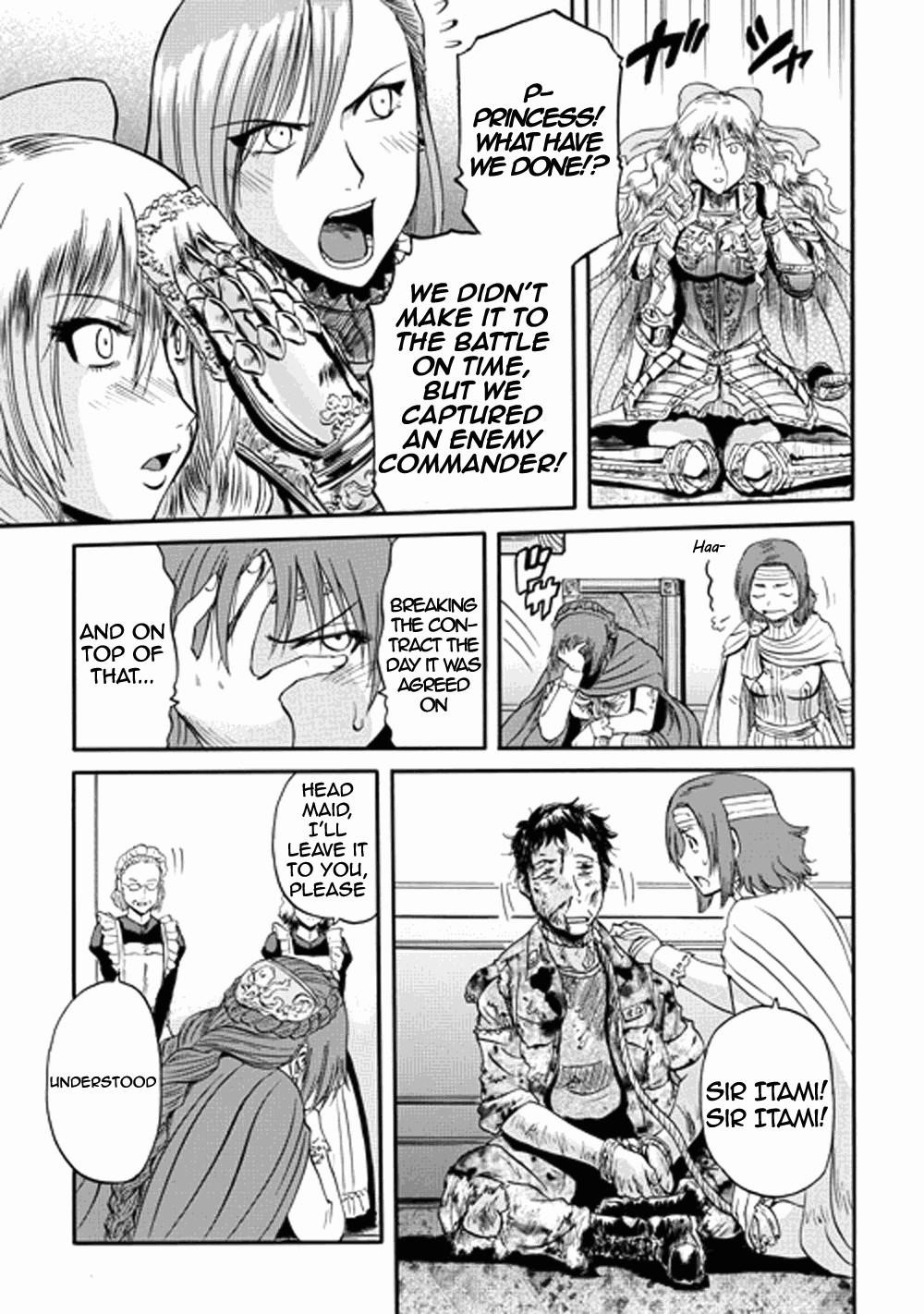 Gate – Jietai Kare No Chi Nite, Kaku Tatakeri Chapter 13 - Page 24 in English