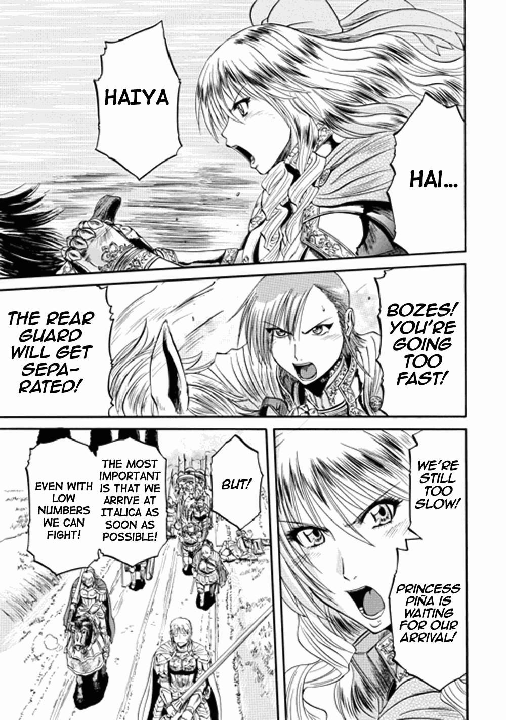Gate – Jietai Kare No Chi Nite, Kaku Tatakeri Chapter 13 - Page 4 in English