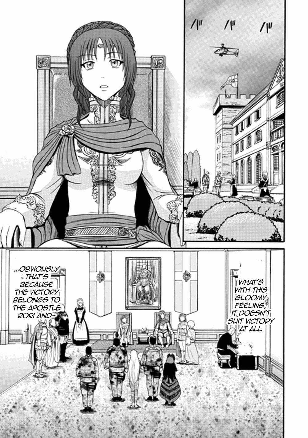 Gate – Jietai Kare No Chi Nite, Kaku Tatakeri Chapter 13 - Page 6 in English