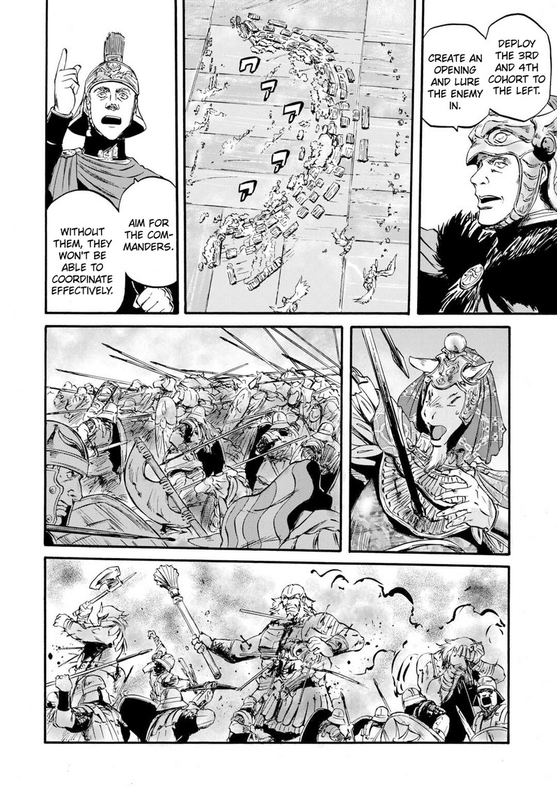 Gate – Jietai Kare No Chi Nite, Kaku Tatakeri Chapter 130 - Page 22 in English