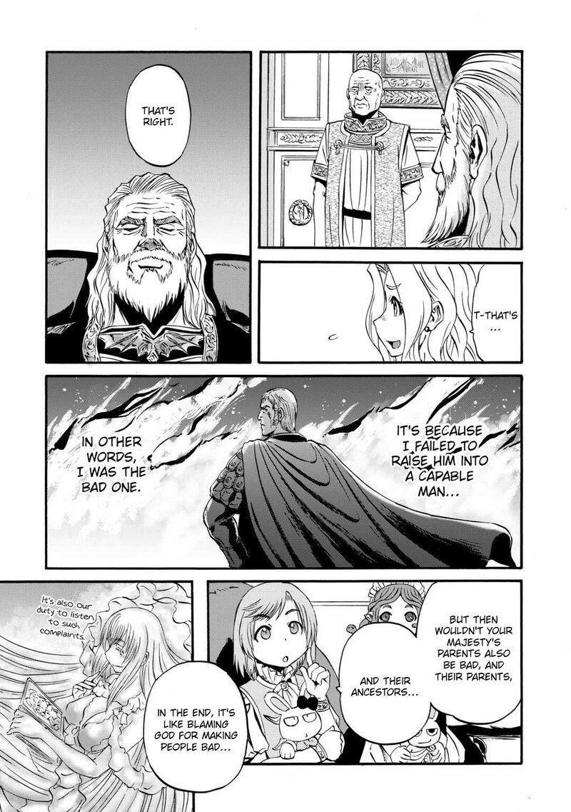 Gate – Jietai Kare No Chi Nite, Kaku Tatakeri Chapter 131 - Page 12 in English
