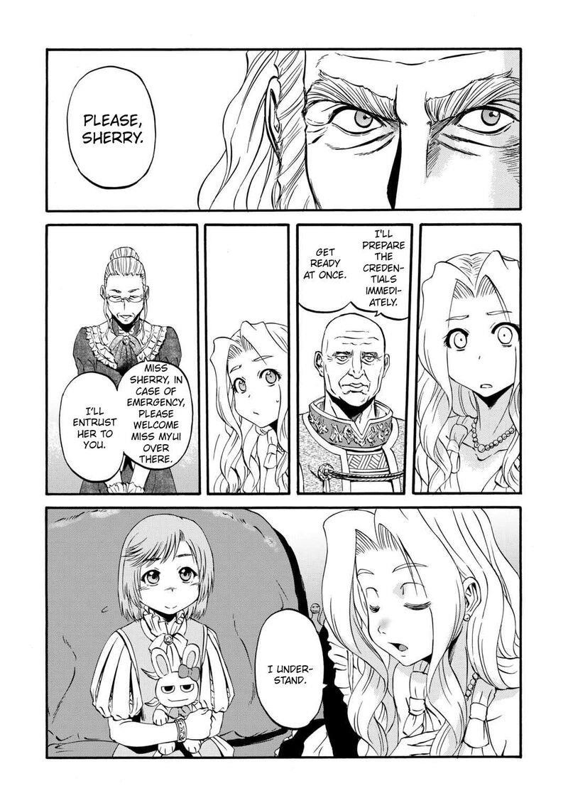 Gate – Jietai Kare No Chi Nite, Kaku Tatakeri Chapter 131 - Page 16 in English
