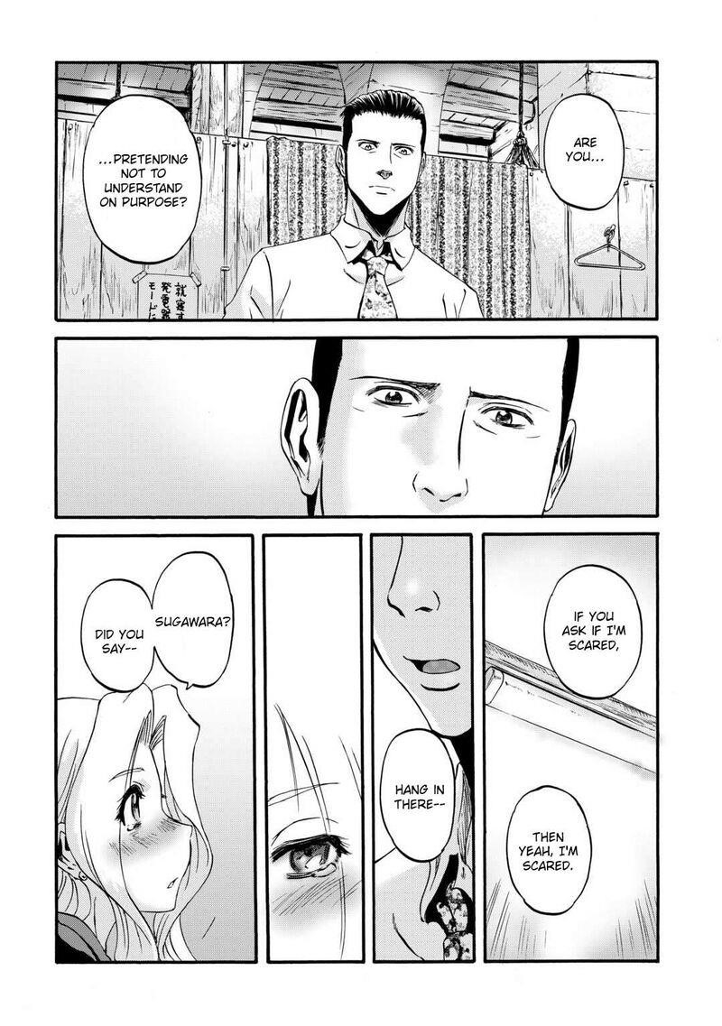 Gate – Jietai Kare No Chi Nite, Kaku Tatakeri Chapter 131 - Page 18 in English