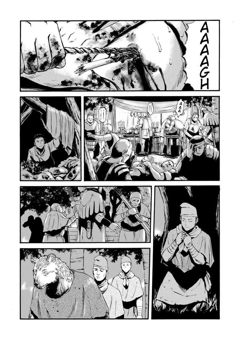 Gate – Jietai Kare No Chi Nite, Kaku Tatakeri Chapter 131 - Page 29 in English
