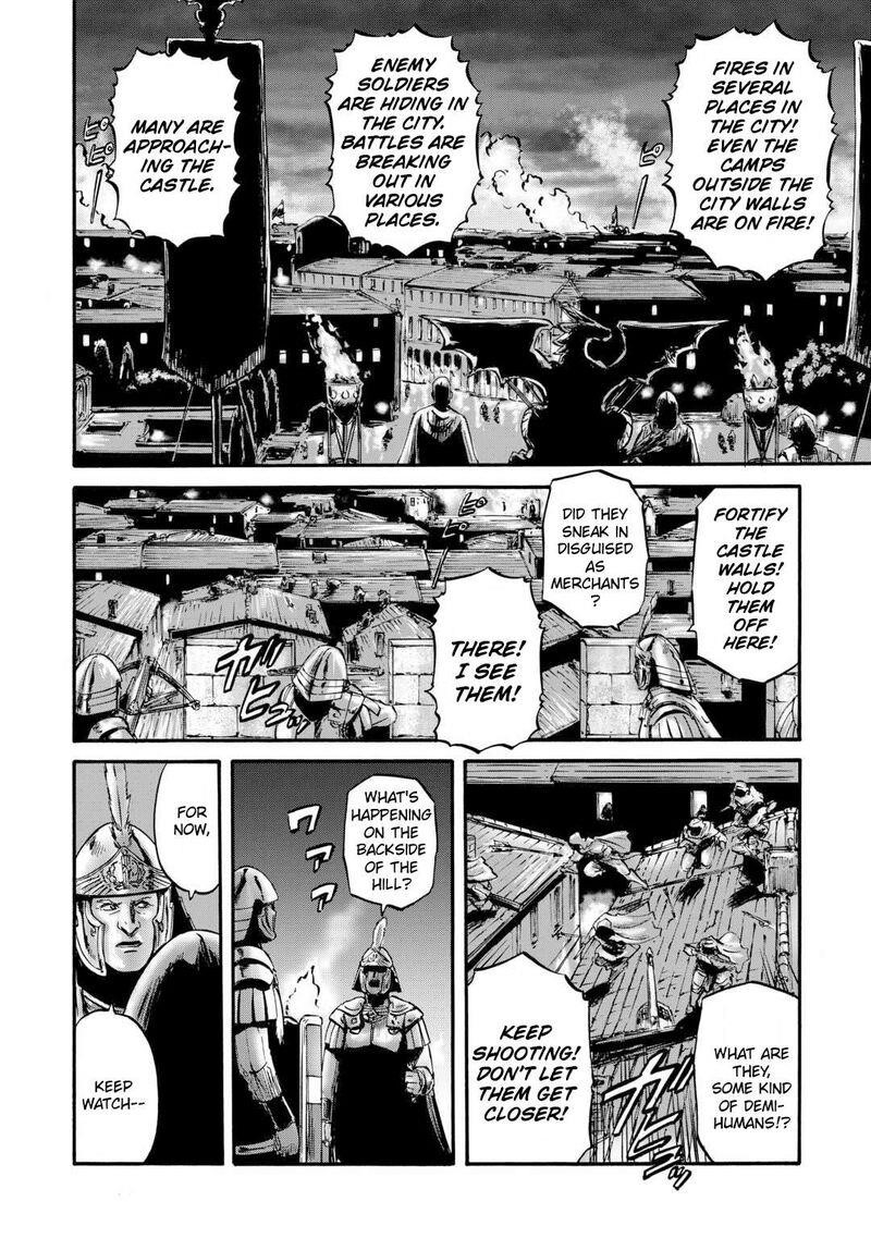Gate – Jietai Kare No Chi Nite, Kaku Tatakeri Chapter 131 - Page 5 in English