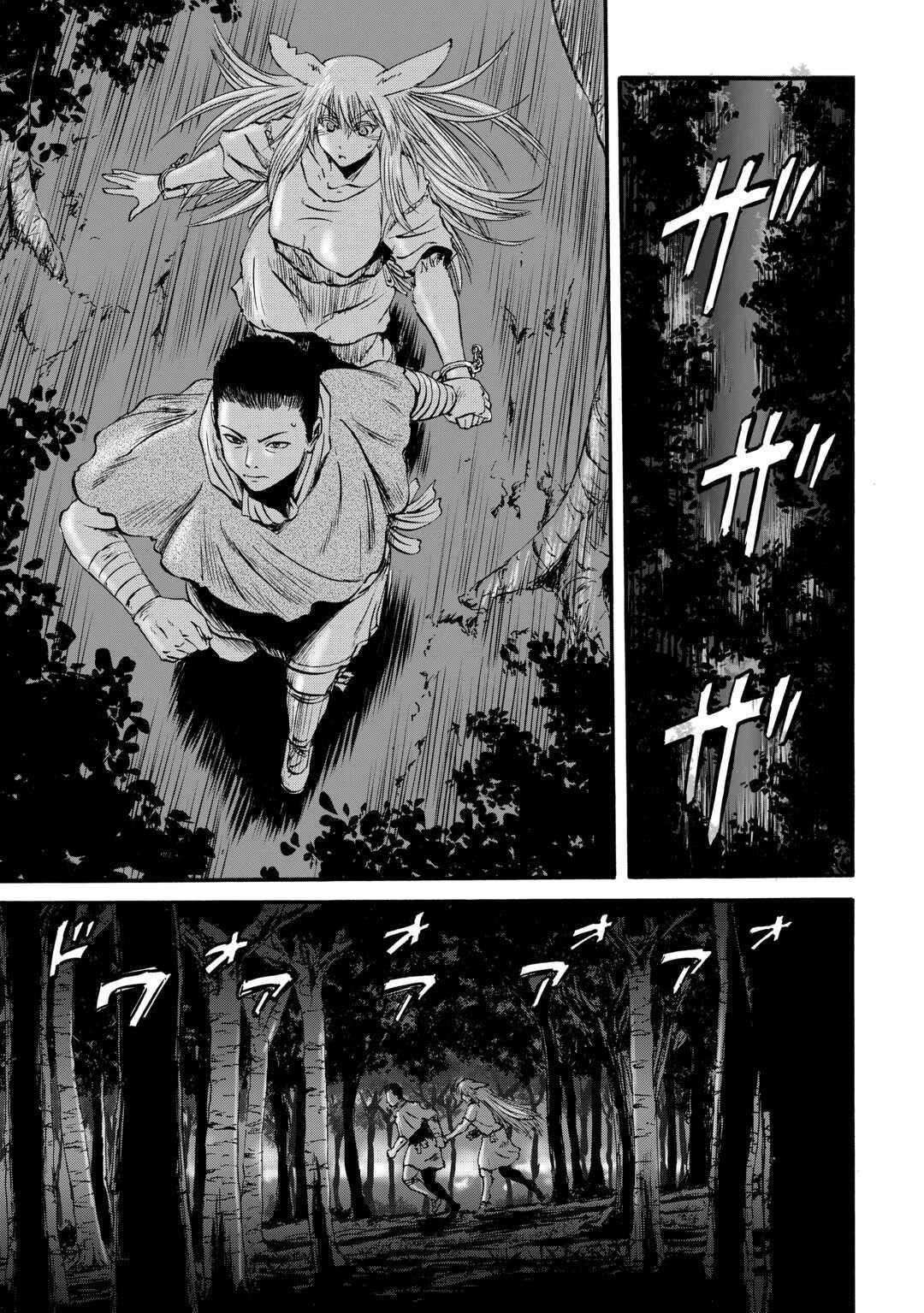 Gate – Jietai Kare No Chi Nite, Kaku Tatakeri Chapter 132 - Page 30 in English