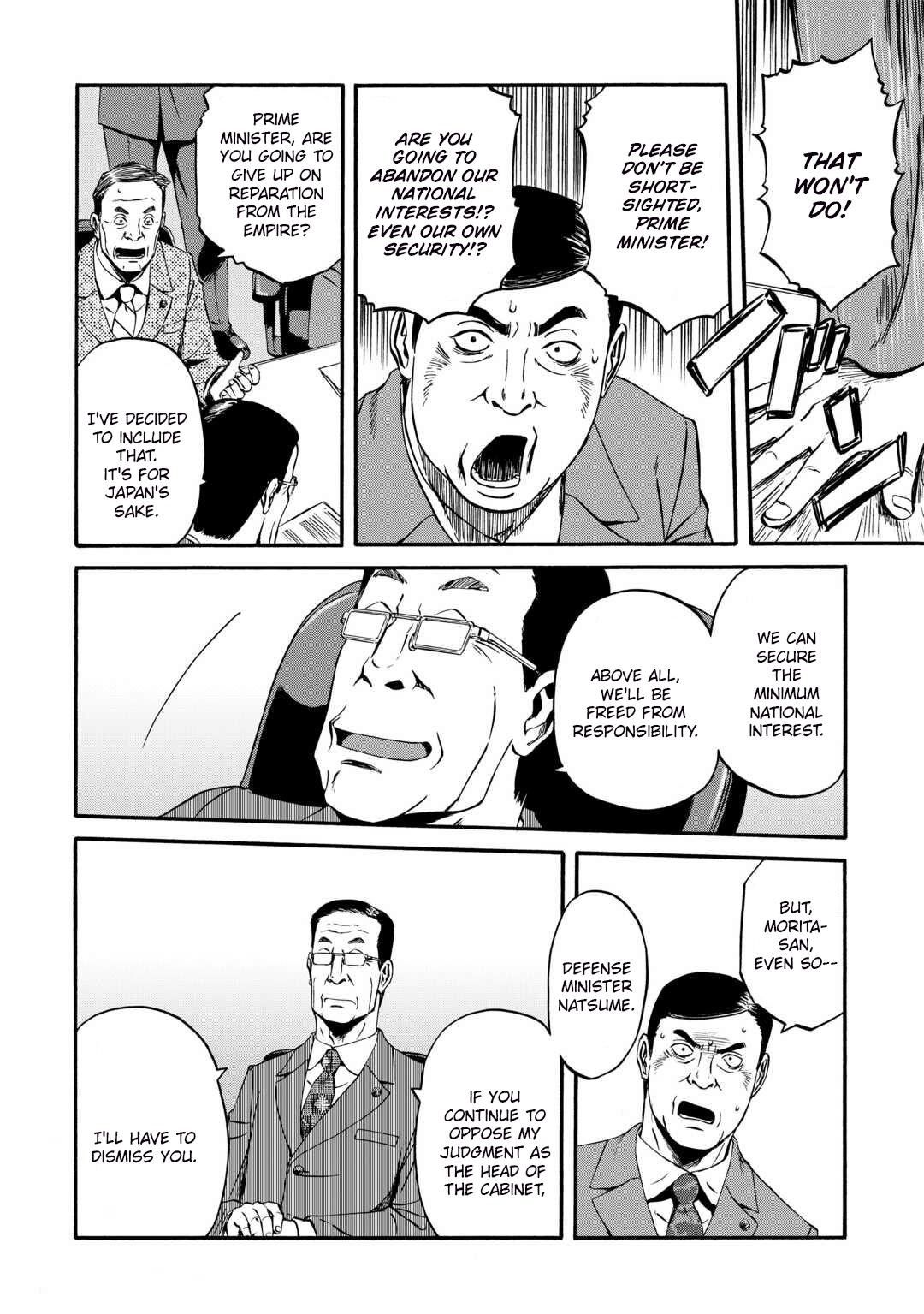 Gate – Jietai Kare No Chi Nite, Kaku Tatakeri Chapter 133 - Page 16 in English