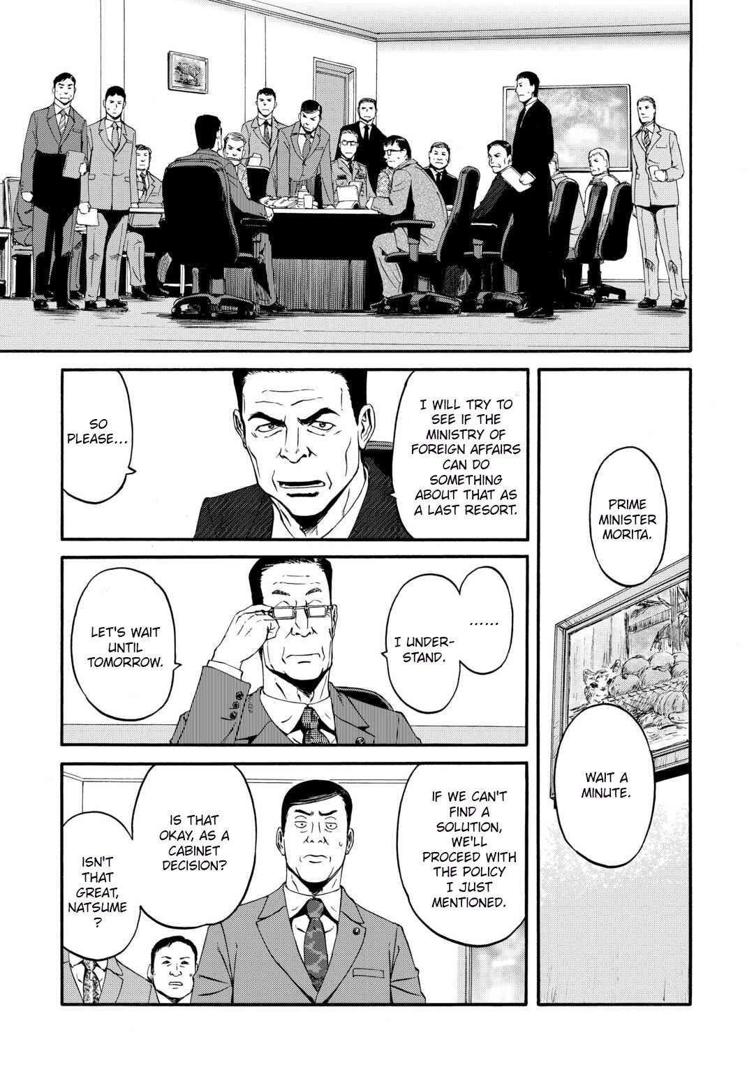 Gate – Jietai Kare No Chi Nite, Kaku Tatakeri Chapter 133 - Page 17 in English
