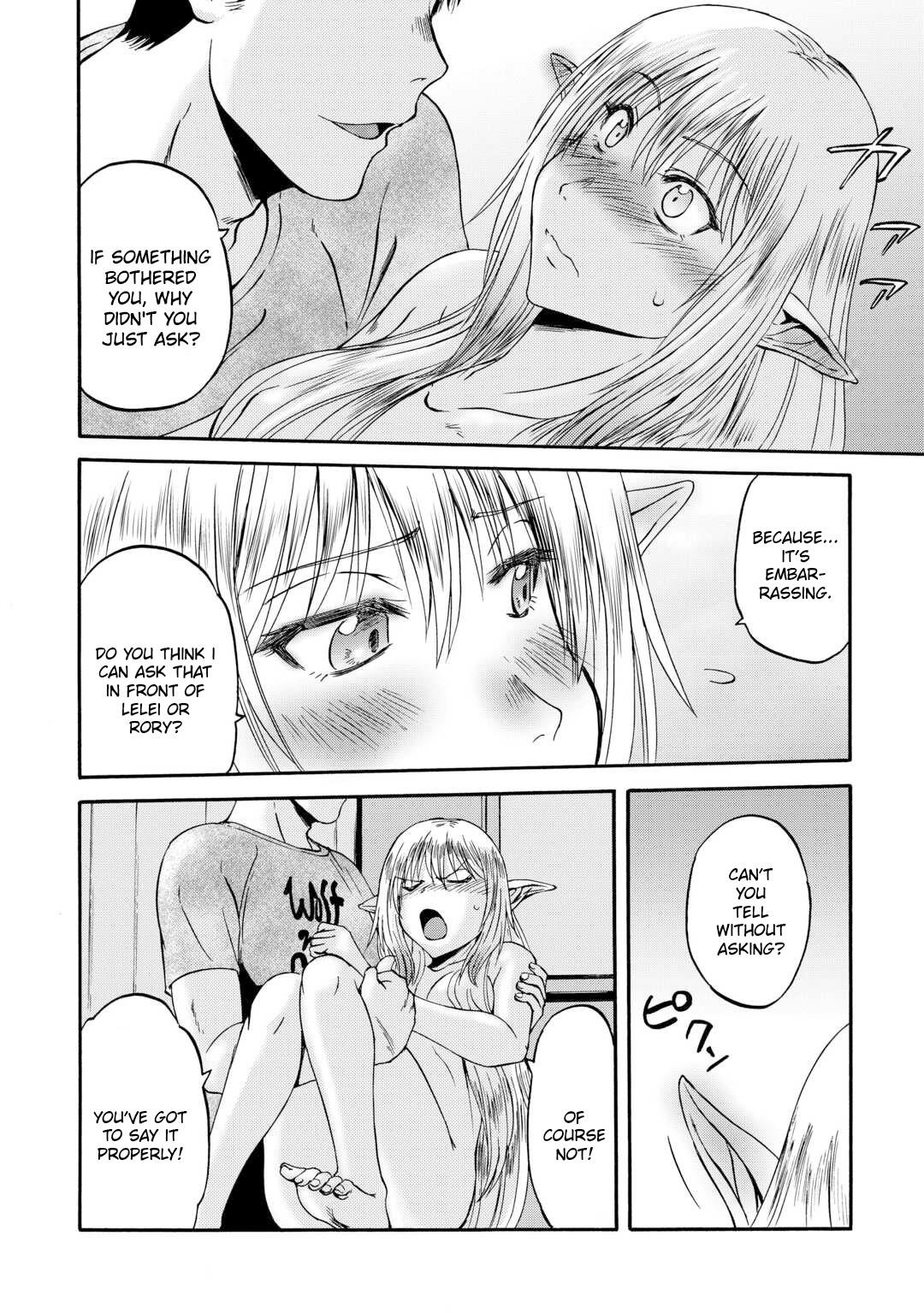 Gate – Jietai Kare No Chi Nite, Kaku Tatakeri Chapter 134 - Page 24 in English