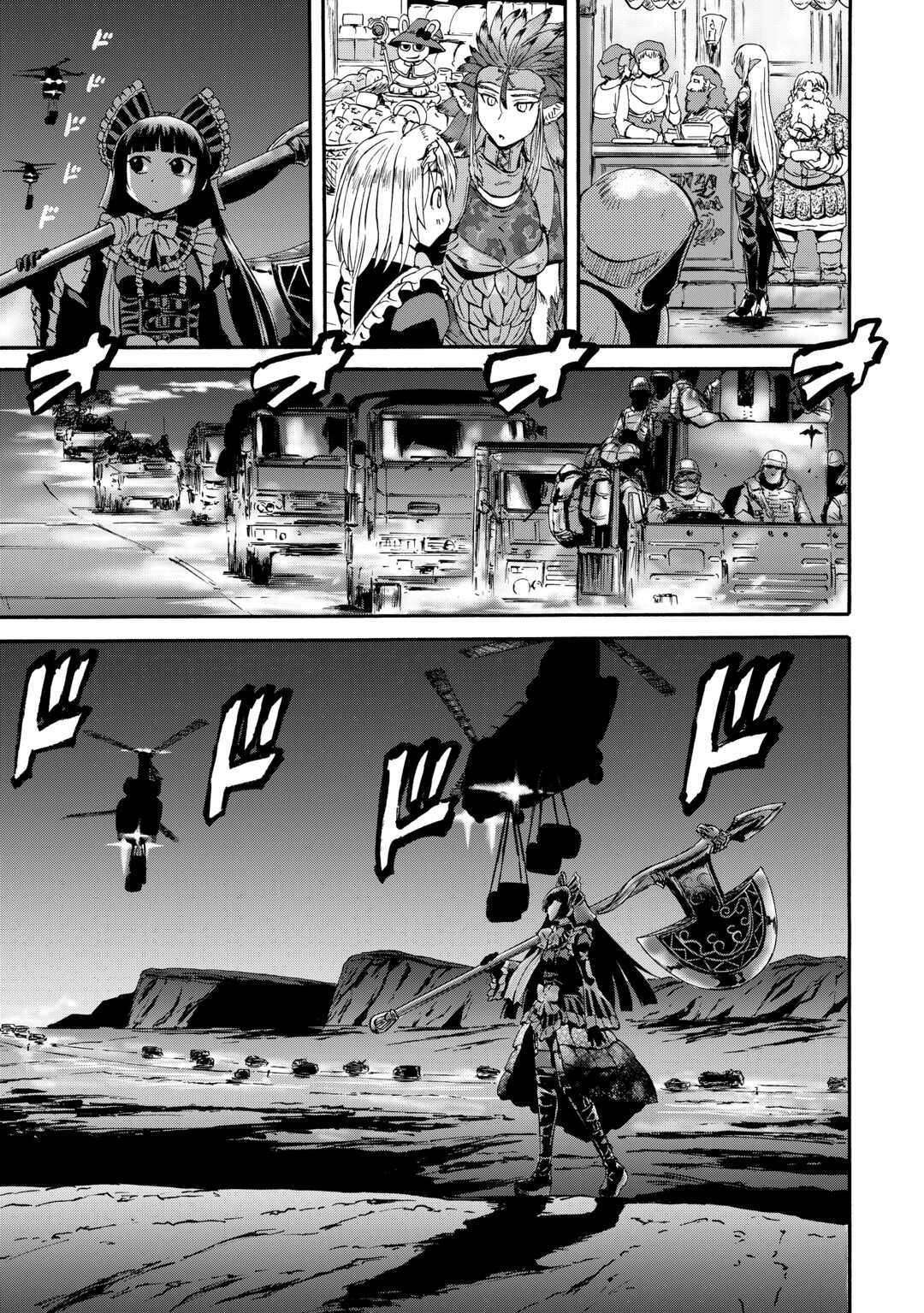 Gate – Jietai Kare No Chi Nite, Kaku Tatakeri Chapter 134 - Page 5 in English