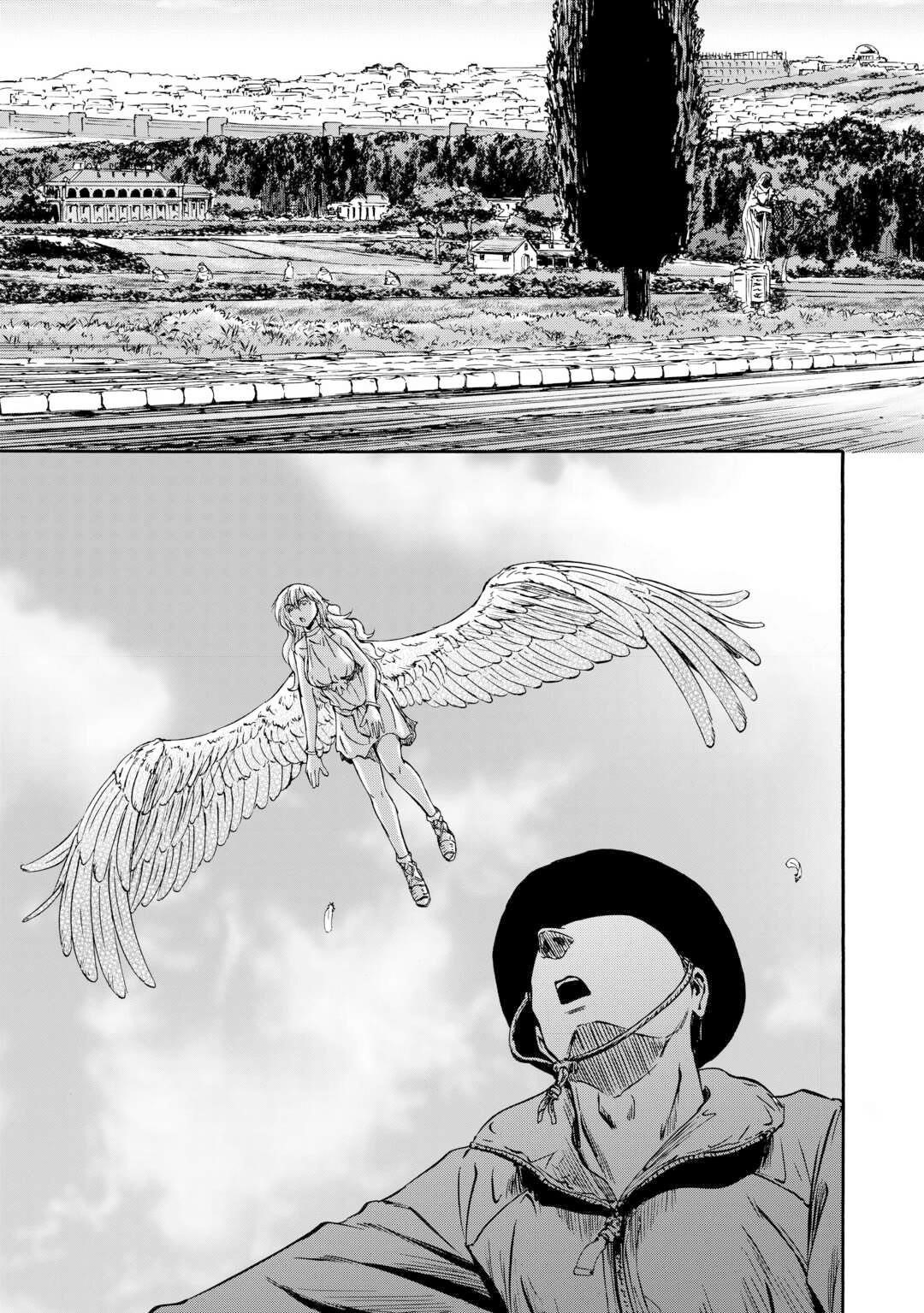 Gate – Jietai Kare No Chi Nite, Kaku Tatakeri Chapter 138.5 - Page 10 in English