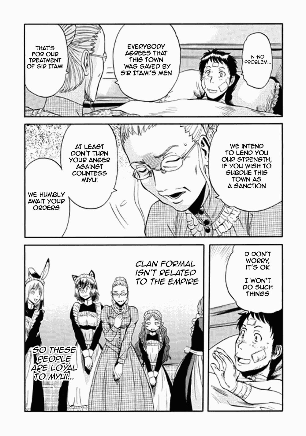 Gate – Jietai Kare No Chi Nite, Kaku Tatakeri Chapter 14 - Page 11 in English