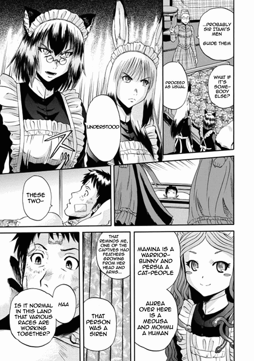 Gate – Jietai Kare No Chi Nite, Kaku Tatakeri Chapter 14 - Page 14 in English