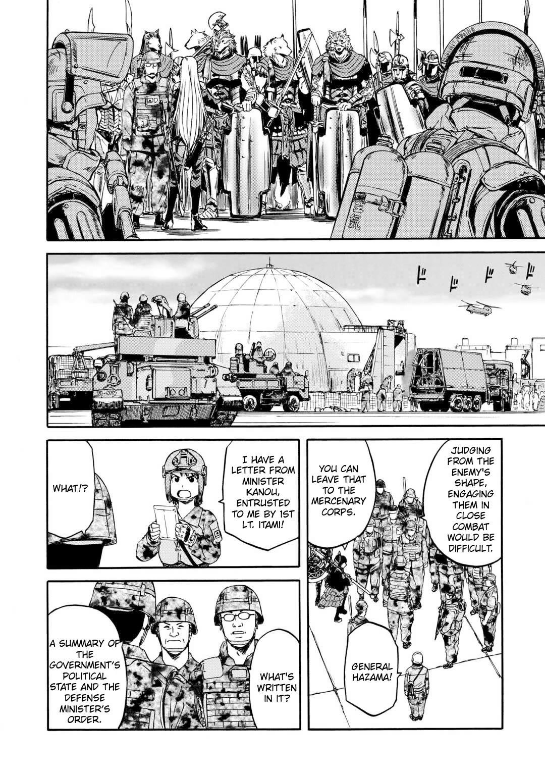 Gate – Jietai Kare No Chi Nite, Kaku Tatakeri Chapter 142 - Page 19 in English