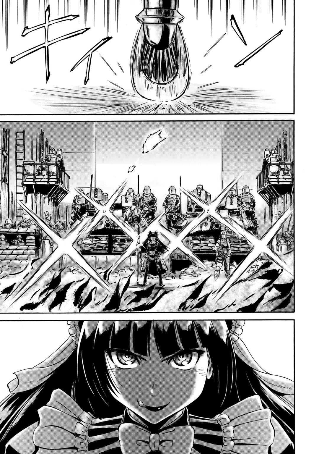 Gate – Jietai Kare No Chi Nite, Kaku Tatakeri Chapter 142 - Page 36 in English
