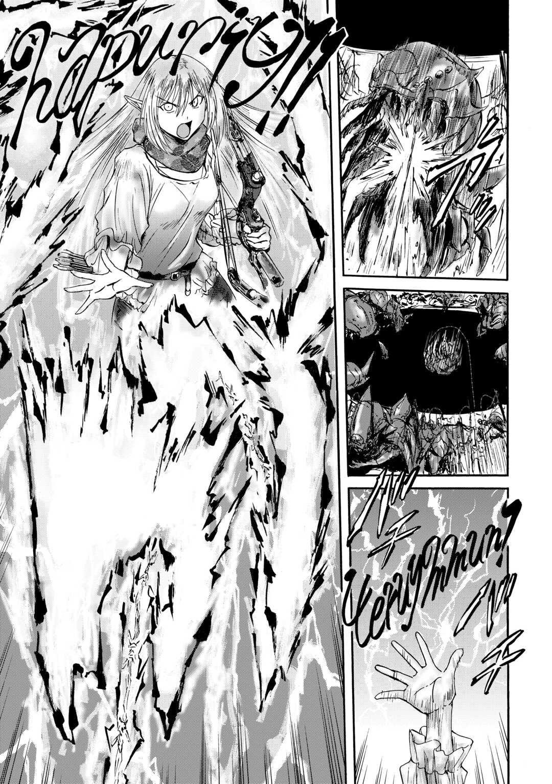 Gate – Jietai Kare No Chi Nite, Kaku Tatakeri Chapter 143.1 - Page 7 in English