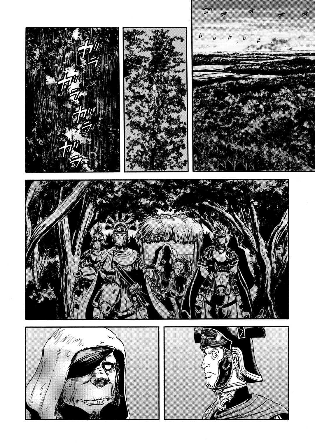 Gate – Jietai Kare No Chi Nite, Kaku Tatakeri Chapter 143.2 - Page 32 in English