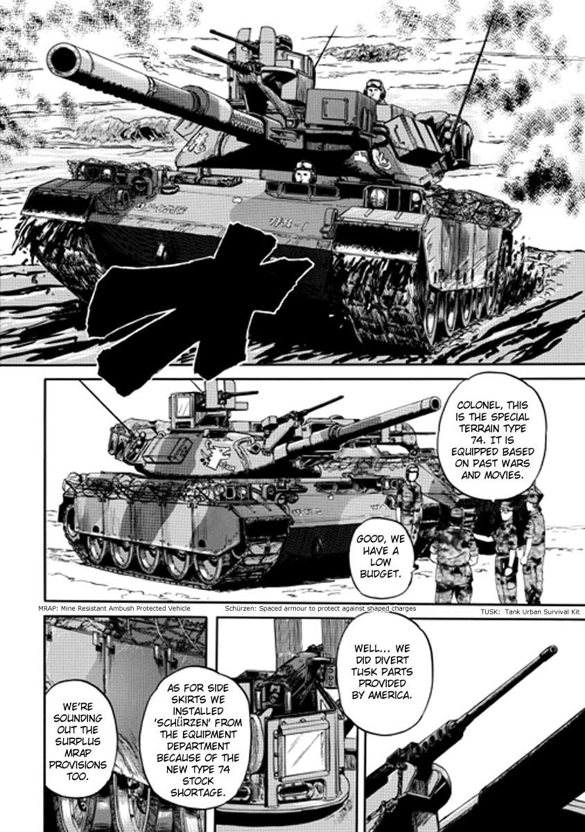 Gate – Jietai Kare No Chi Nite, Kaku Tatakeri Chapter 15 - Page 12 in English