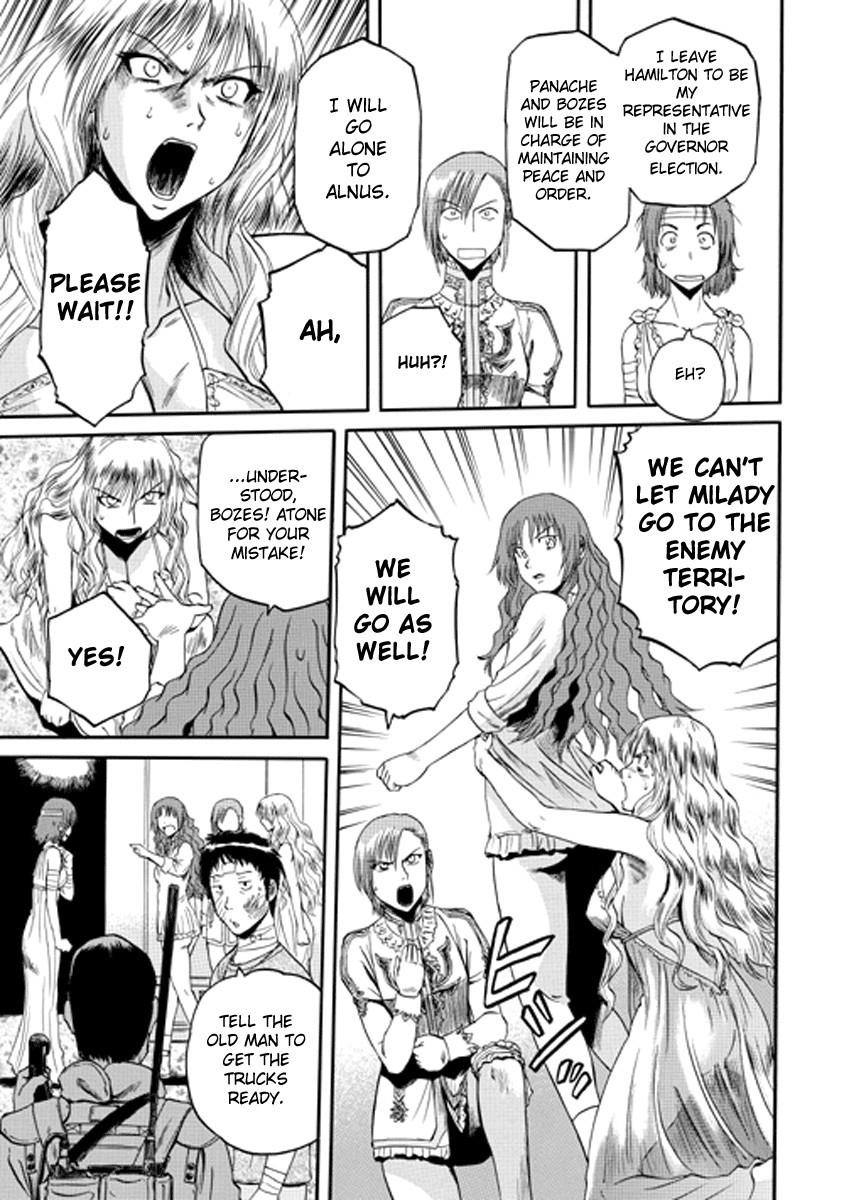 Gate – Jietai Kare No Chi Nite, Kaku Tatakeri Chapter 15 - Page 3 in English