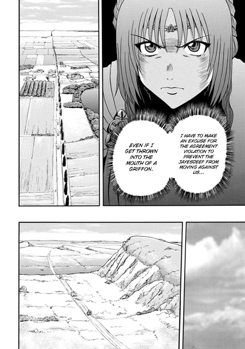 Gate – Jietai Kare No Chi Nite, Kaku Tatakeri Chapter 15 - Page 6 in English