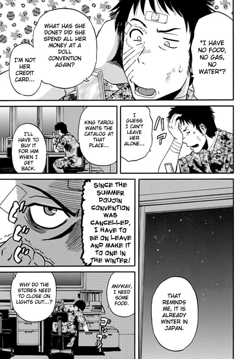 Gate – Jietai Kare No Chi Nite, Kaku Tatakeri Chapter 16 - Page 3 in English