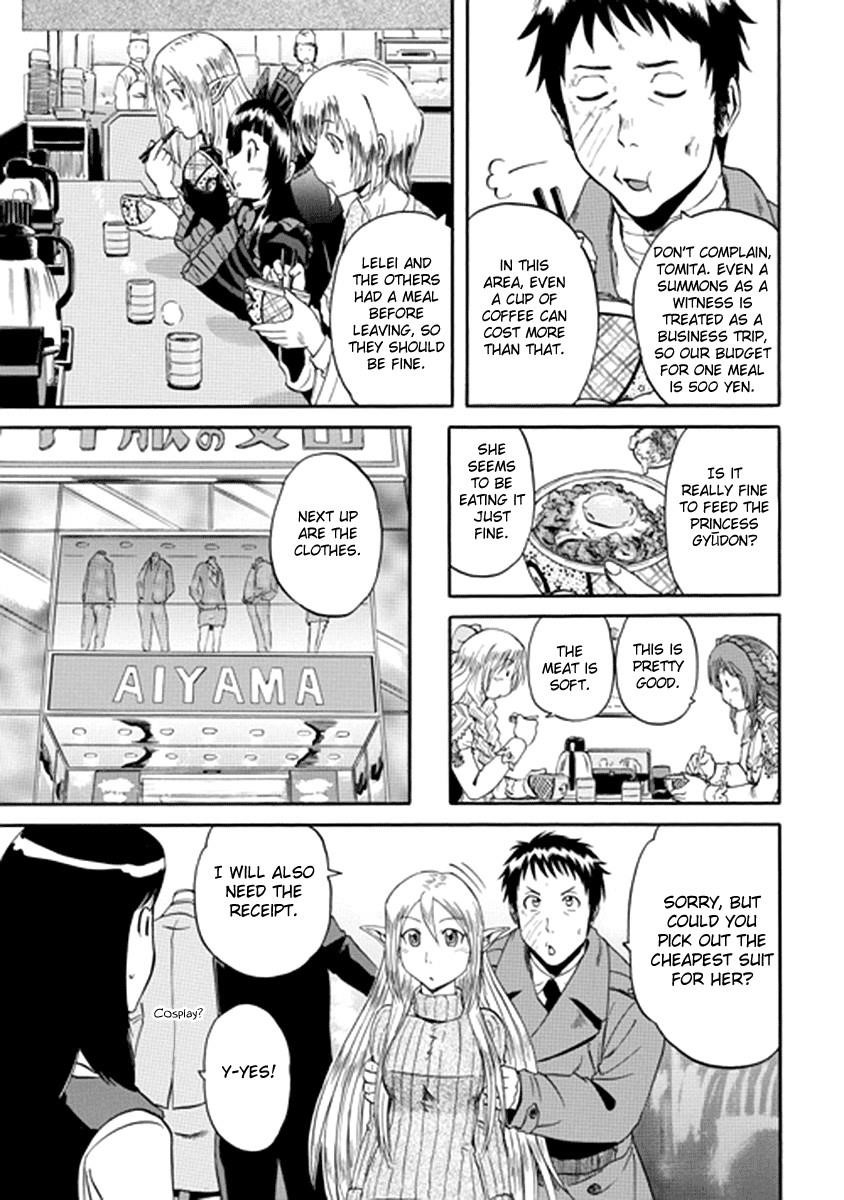 Gate – Jietai Kare No Chi Nite, Kaku Tatakeri Chapter 17 - Page 12 in English