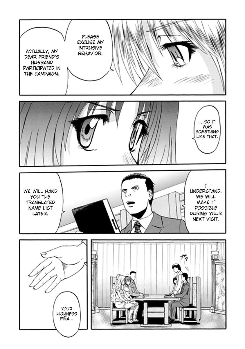 Gate – Jietai Kare No Chi Nite, Kaku Tatakeri Chapter 17 - Page 21 in English