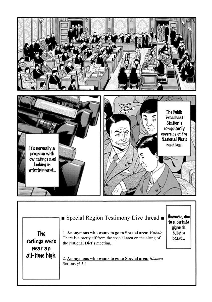 Gate – Jietai Kare No Chi Nite, Kaku Tatakeri Chapter 17 - Page 23 in English