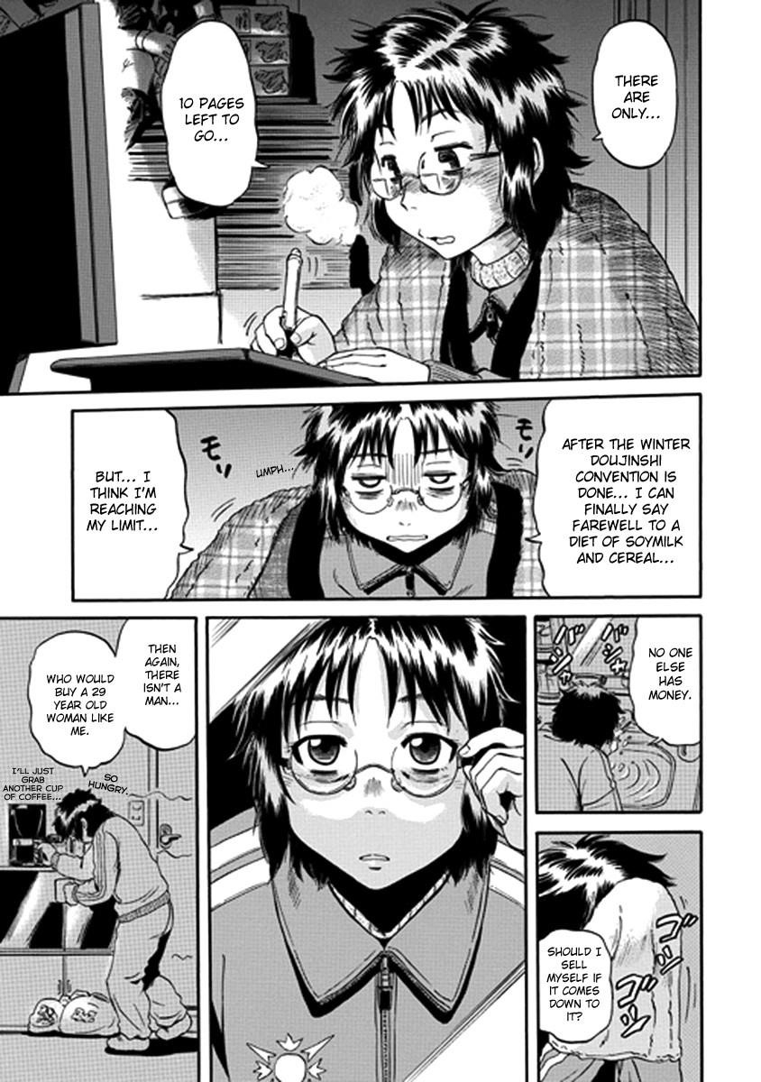 Gate – Jietai Kare No Chi Nite, Kaku Tatakeri Chapter 19 - Page 13 in English