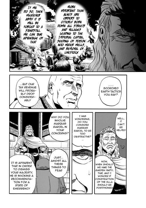 Gate – Jietai Kare No Chi Nite, Kaku Tatakeri Chapter 2 - Page 6 in English