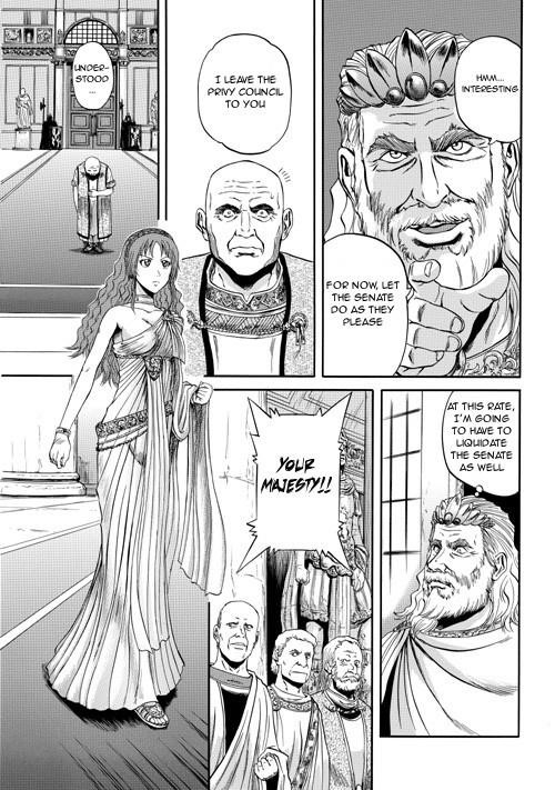 Gate – Jietai Kare No Chi Nite, Kaku Tatakeri Chapter 2 - Page 7 in English