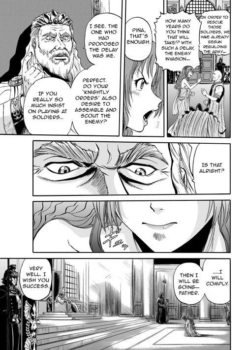 Gate – Jietai Kare No Chi Nite, Kaku Tatakeri Chapter 2 - Page 9 in English