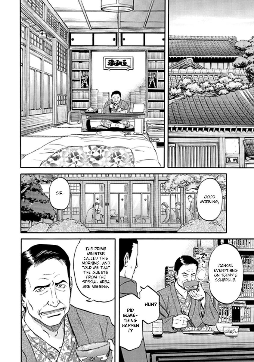 Gate – Jietai Kare No Chi Nite, Kaku Tatakeri Chapter 20 - Page 10 in English