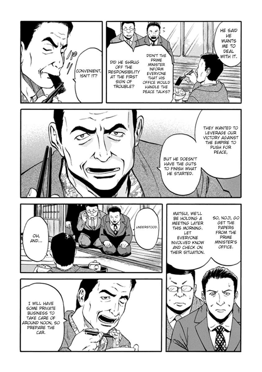 Gate – Jietai Kare No Chi Nite, Kaku Tatakeri Chapter 20 - Page 11 in English