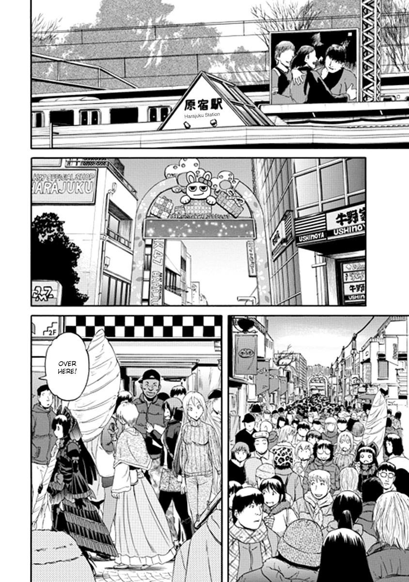 Gate – Jietai Kare No Chi Nite, Kaku Tatakeri Chapter 20 - Page 16 in English