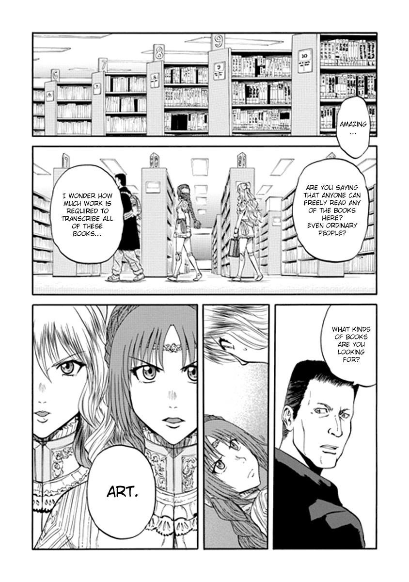 Gate – Jietai Kare No Chi Nite, Kaku Tatakeri Chapter 20 - Page 20 in English