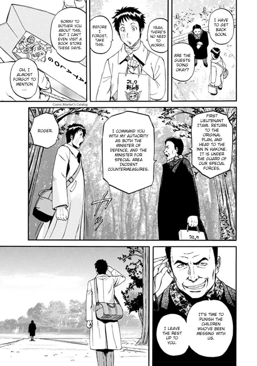 Gate – Jietai Kare No Chi Nite, Kaku Tatakeri Chapter 20 - Page 25 in English