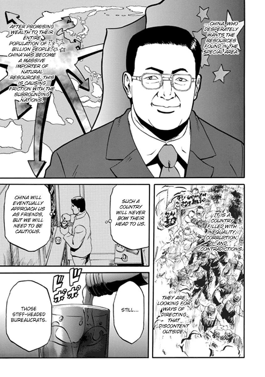 Gate – Jietai Kare No Chi Nite, Kaku Tatakeri Chapter 20 - Page 5 in English